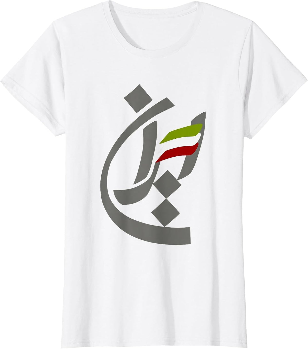 Iran | Persian Calligraphy T-Shirt - White