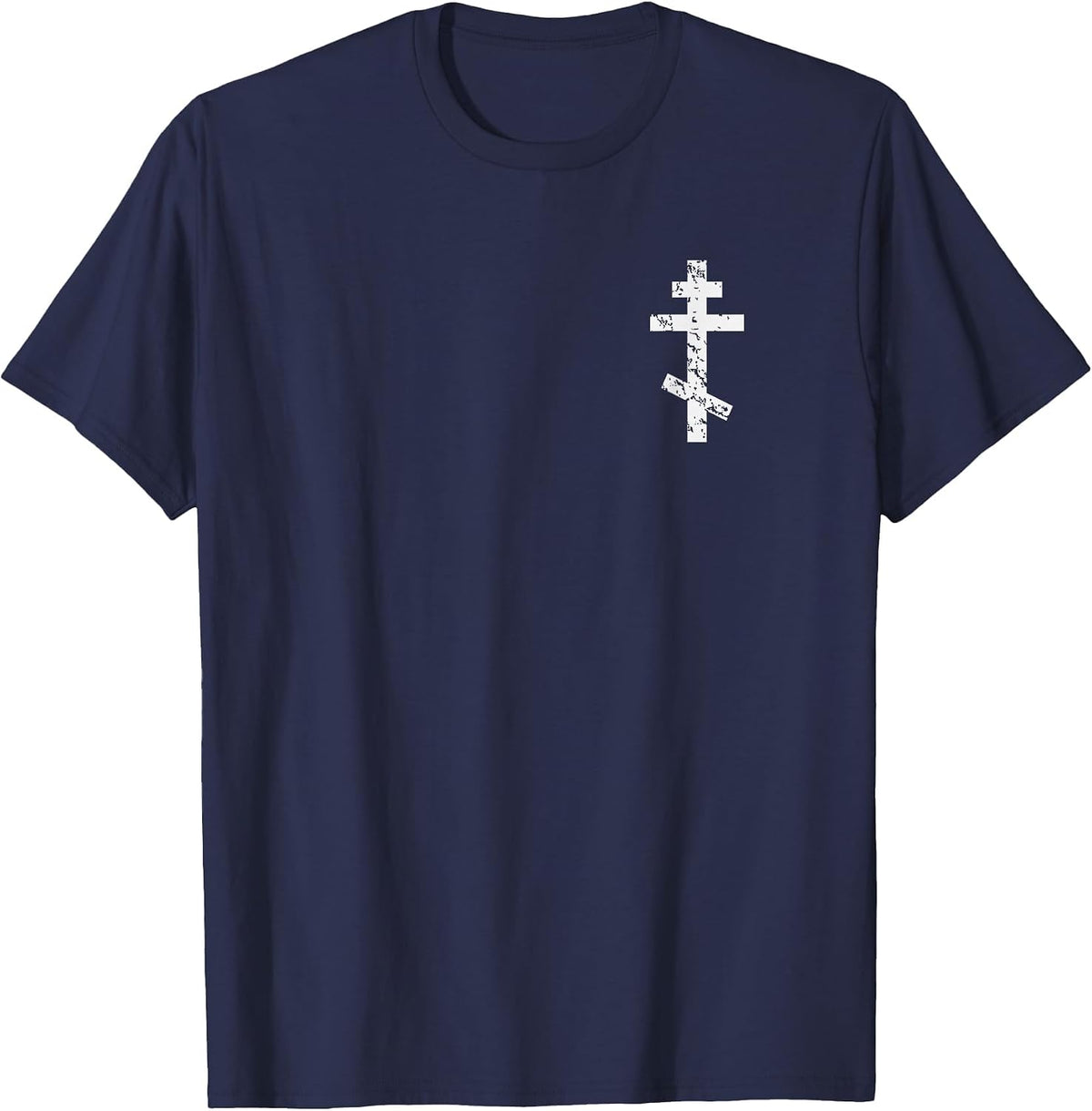 Russian, Greek, Byzantine, Western Rite Orthodox T-Shirt T-Shirt - Navy Blue
