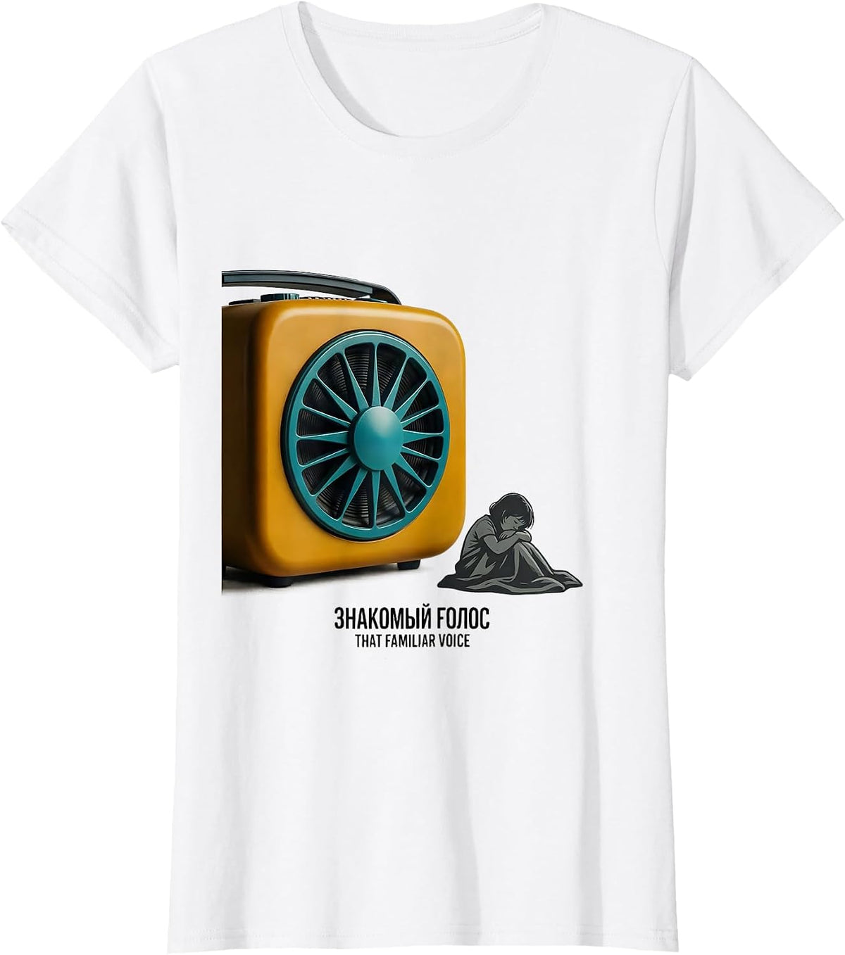 Знакомый голос — That Familiar Voice Midcentury Modern T-Shirt - White