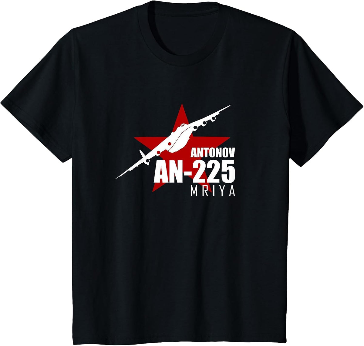 Antonov AN-225 T-Shirt T-Shirt - Black