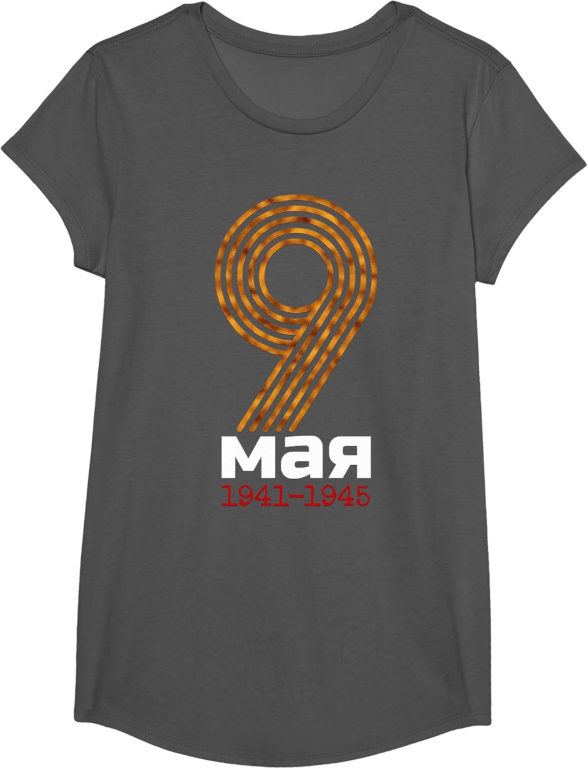 9 May Victory Day Russian Shirt - Great Patriotic War T-Shirt - Girls Asphalt Grey