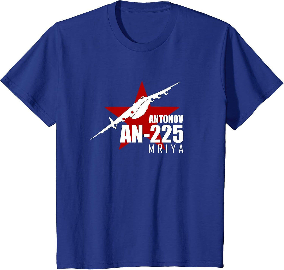 Antonov AN-225 T-Shirt T-Shirt - Royal Blue