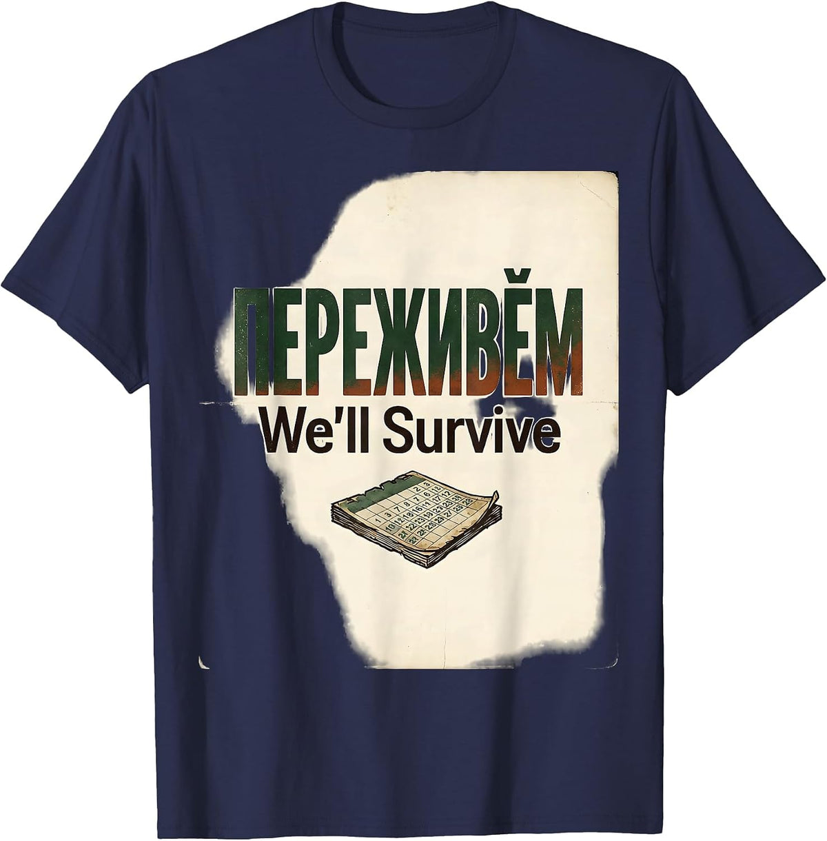 Переживём — We'll Survive Vintage Soviet-Era Russian T-Shirt - Navy Blue