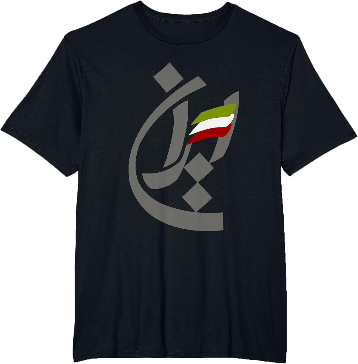 Iran | Persian Calligraphy T-Shirt - Black