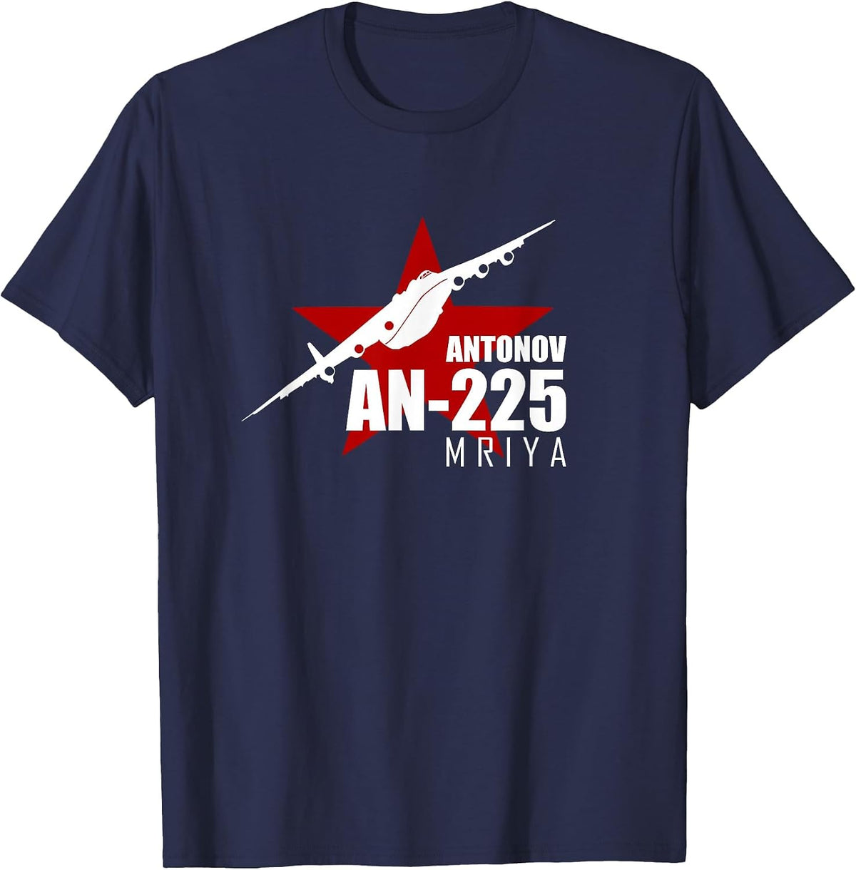 Antonov AN-225 T-Shirt T-Shirt - Navy Blue