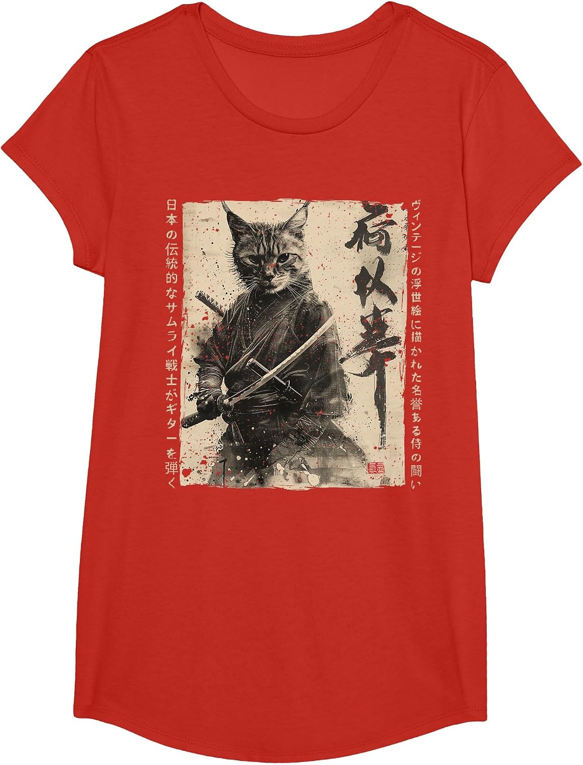 Ukiyo Samurai Cat Warrior Ink Artwork Cat Samurai T-Shirt - Girls Red