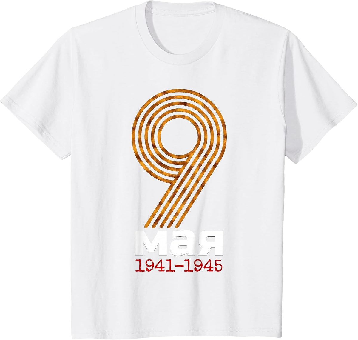 9 May Victory Day Russian Shirt - Great Patriotic War T-Shirt - White