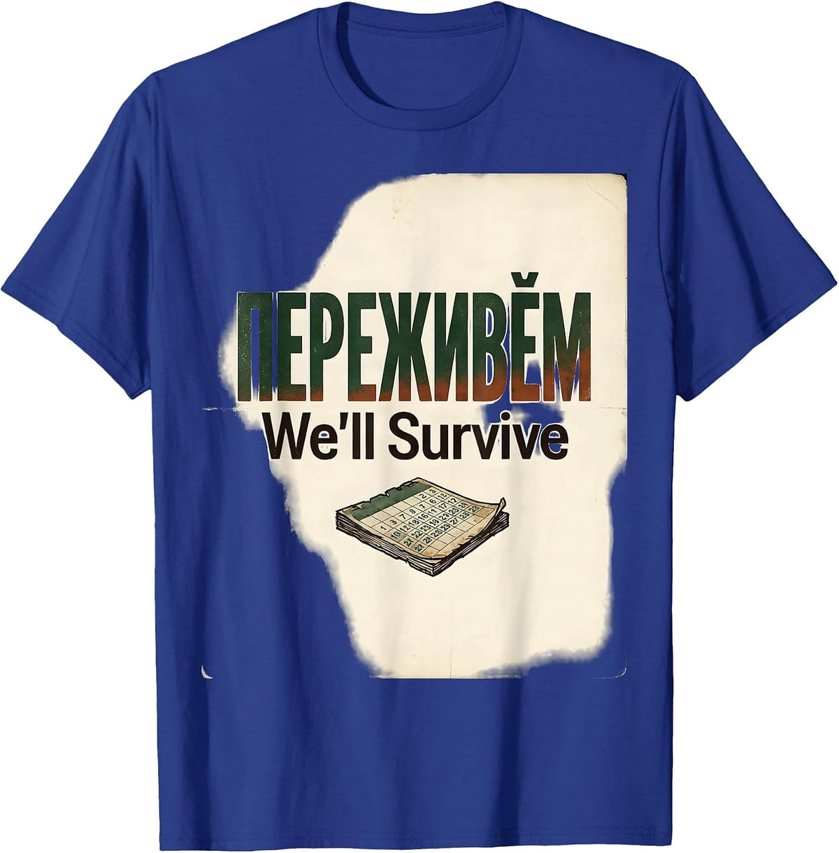 Переживём — We'll Survive Vintage Soviet-Era Russian T-Shirt - Royal Blue