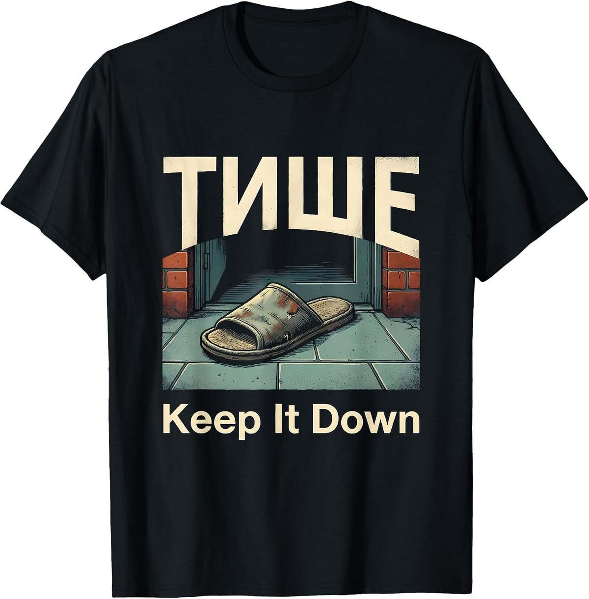 Men's Тише — Keep It Down Funny Soviet-Era Russian Nostalgia Humor T-Shirt - Black