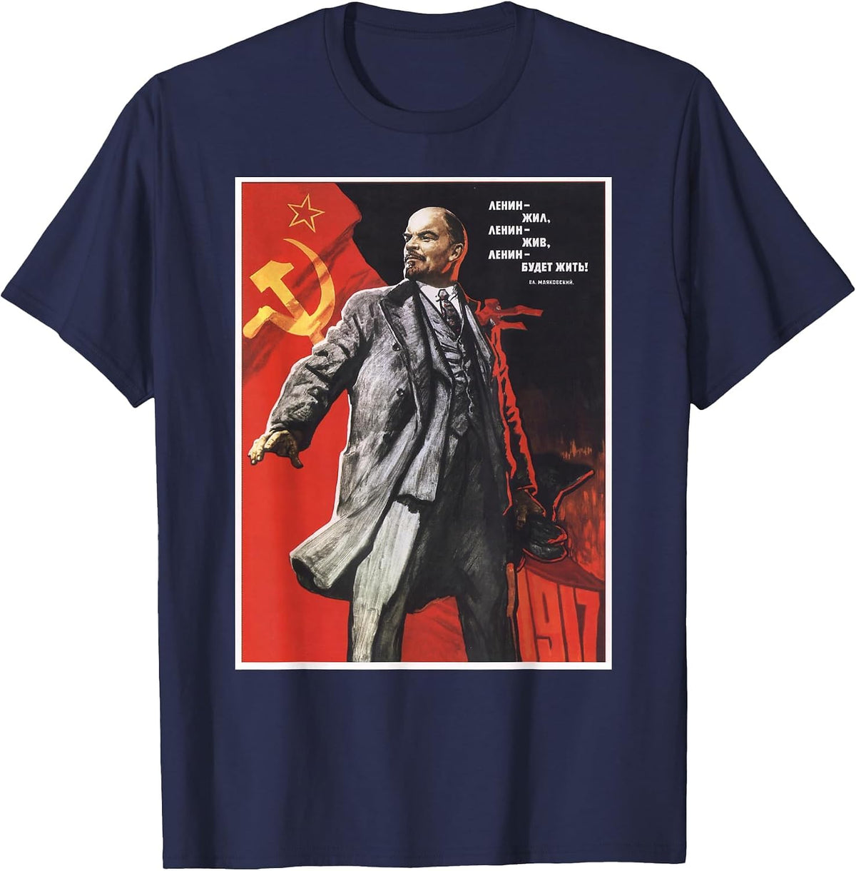 Lenin Forever Vintage USSR Retro Soviet Poster Tee T-Shirt - Navy Blue