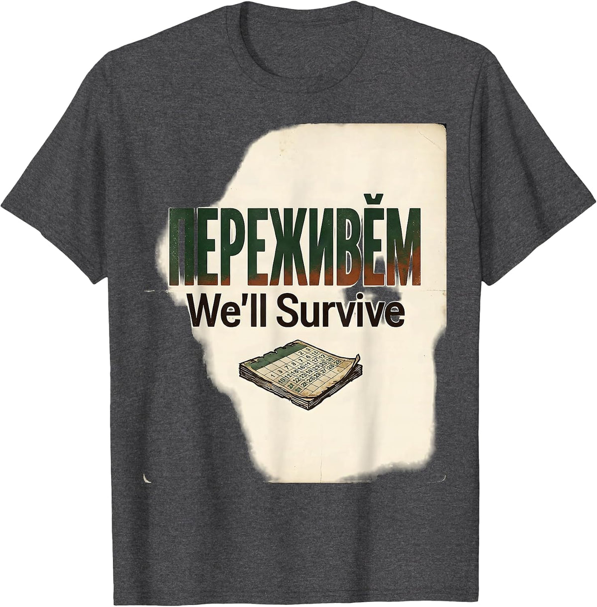 Переживём — We'll Survive Vintage Soviet-Era Russian T-Shirt - Dark Heather Grey