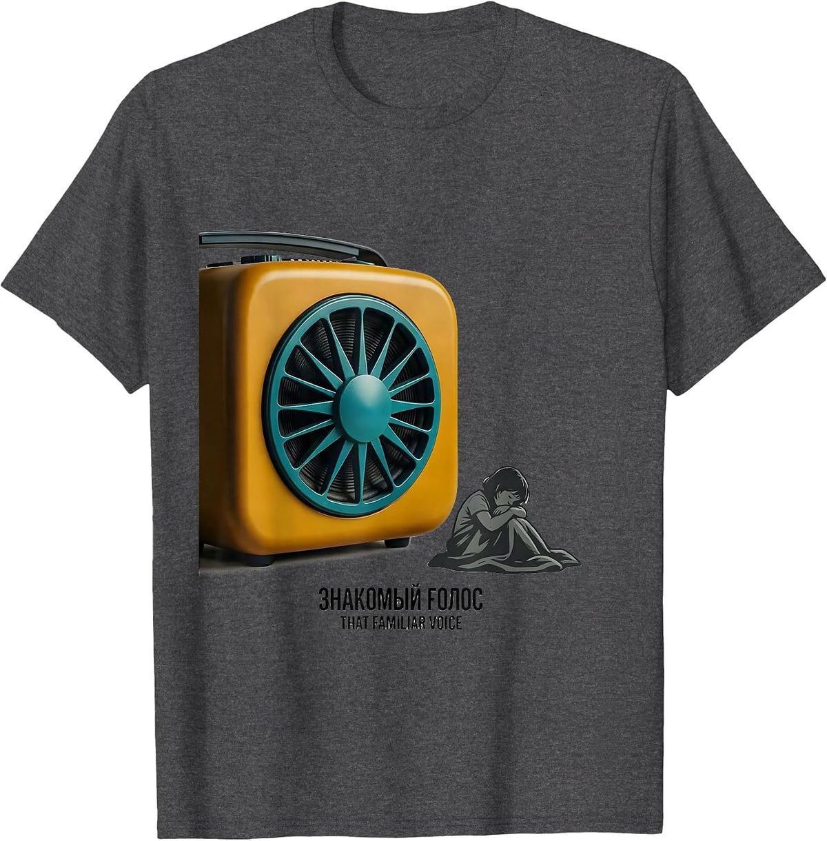 Знакомый голос — That Familiar Voice Midcentury Modern T-Shirt - Dark Heather Grey