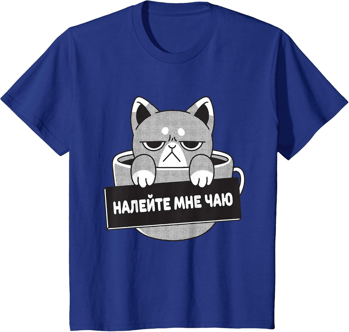 Russian Language Cat and Tea T-Shirt - Royal Blue