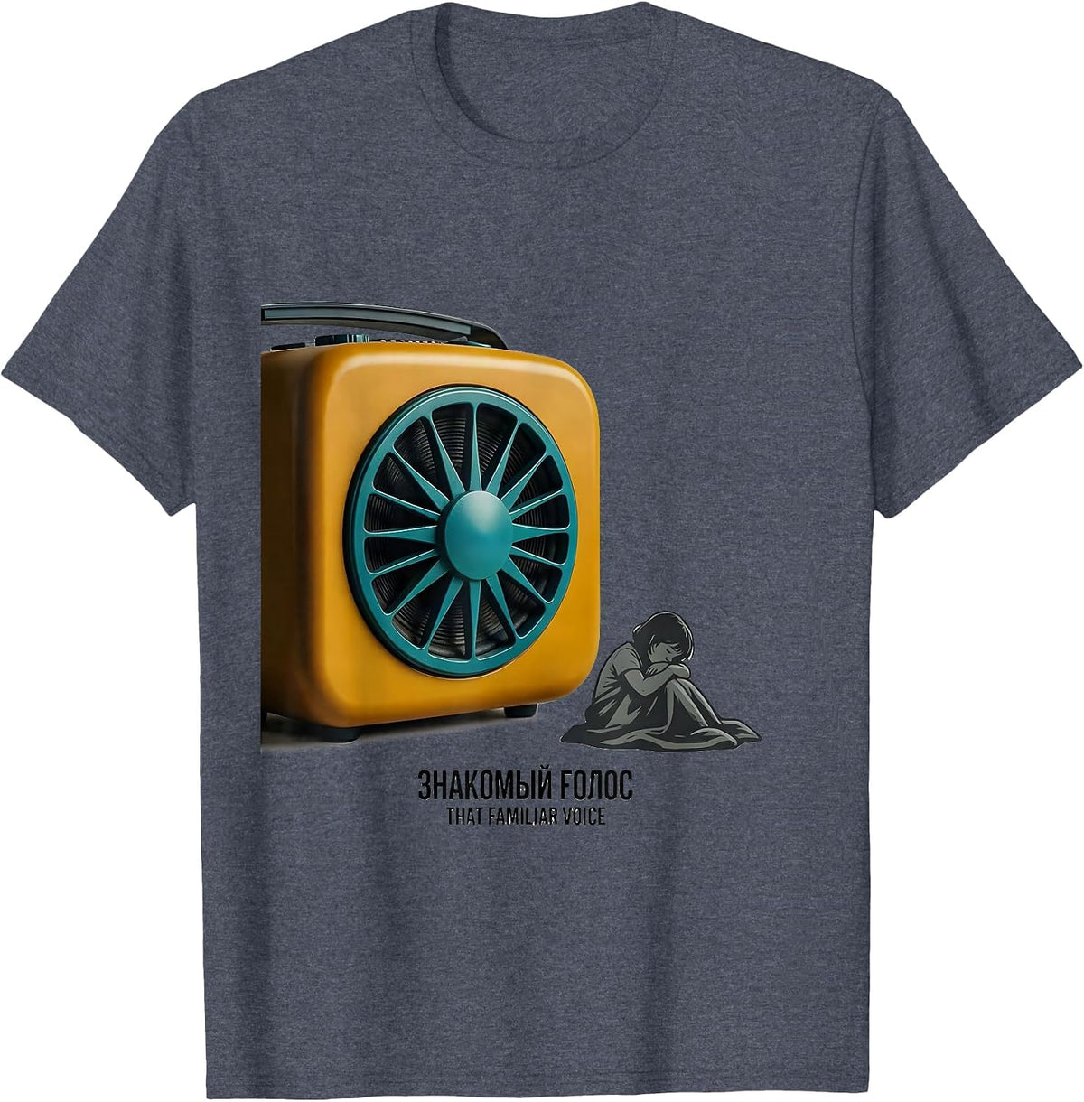 Знакомый голос — That Familiar Voice Midcentury Modern T-Shirt - Heather Blue