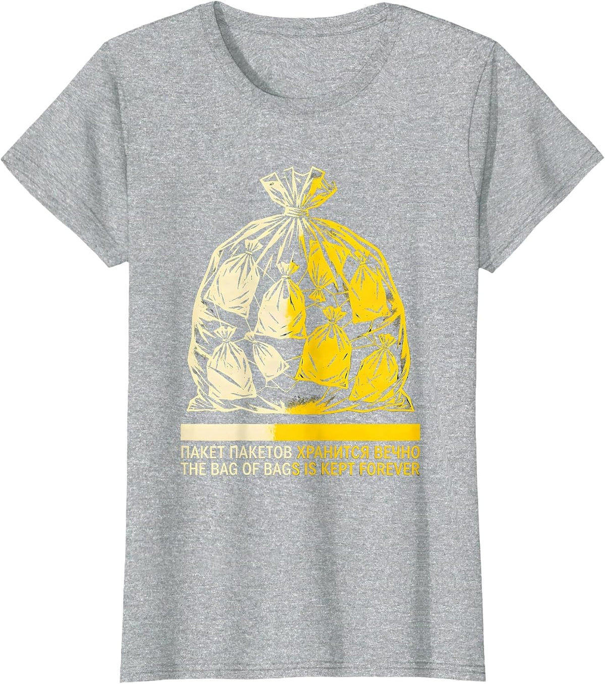 Women's Bag of Bags Keeps Forever Soviet Nostalgia T-Shirt - Heather Grey