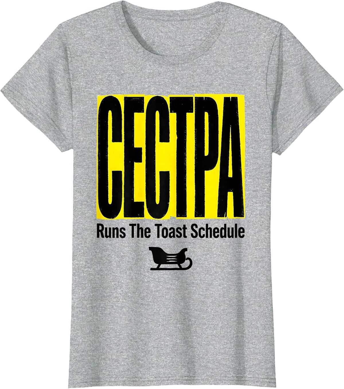 Сестра — Runs The Toast Schedule Funny Russian Heritage T-Shirt - Heather Grey