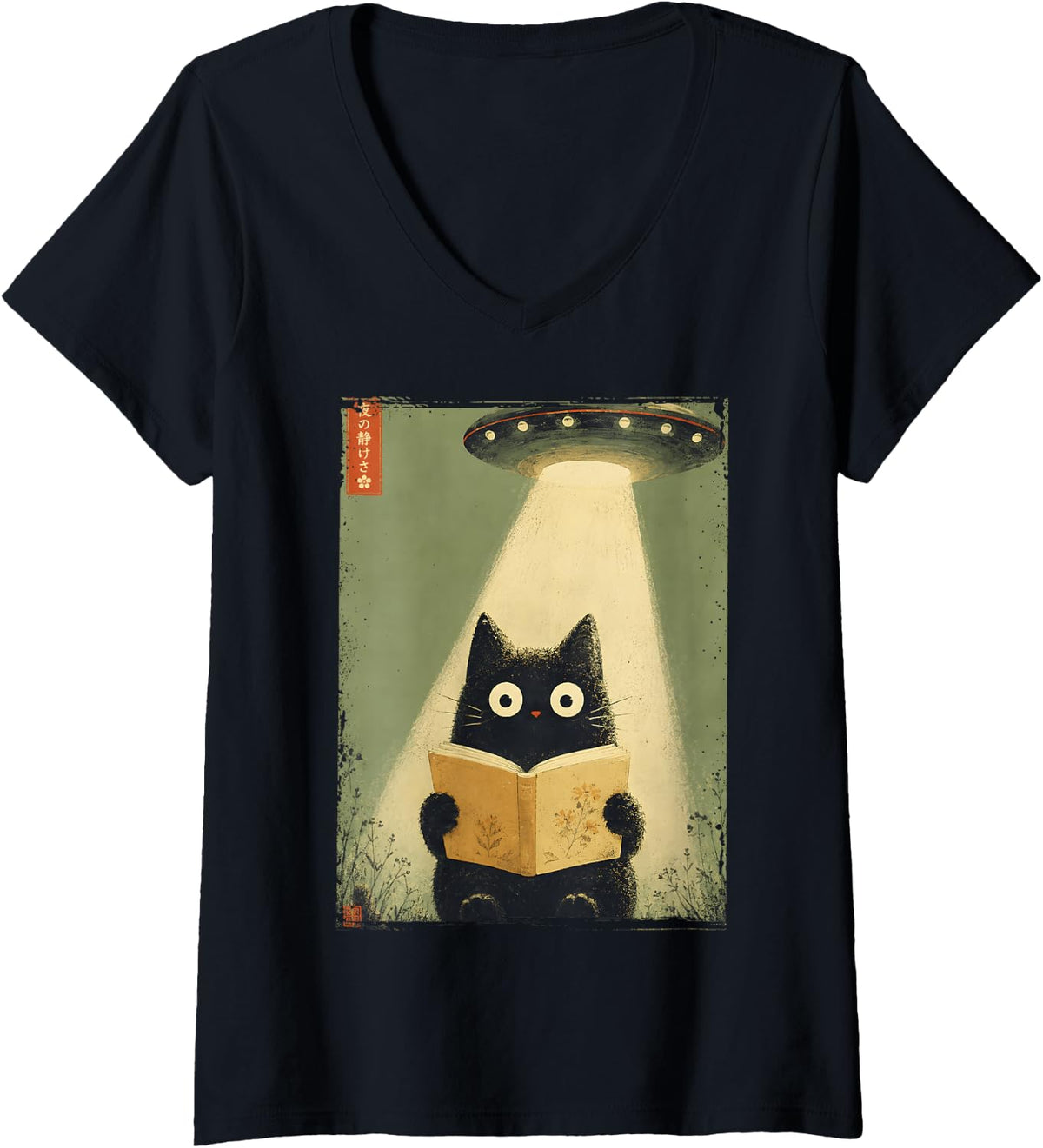 Women's Cat UFO Book Reading Funny Japanese Art Alien Space Cat V-Neck T-Shirt - Black