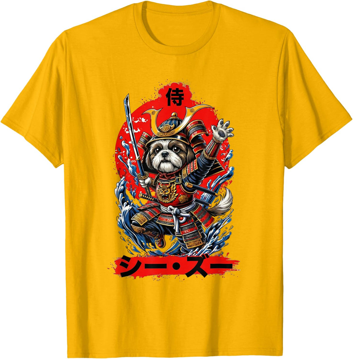 Samurai Shih Tzu Warrior Dog – Japanese Anime Style Art T-Shirt - Golden Yellow