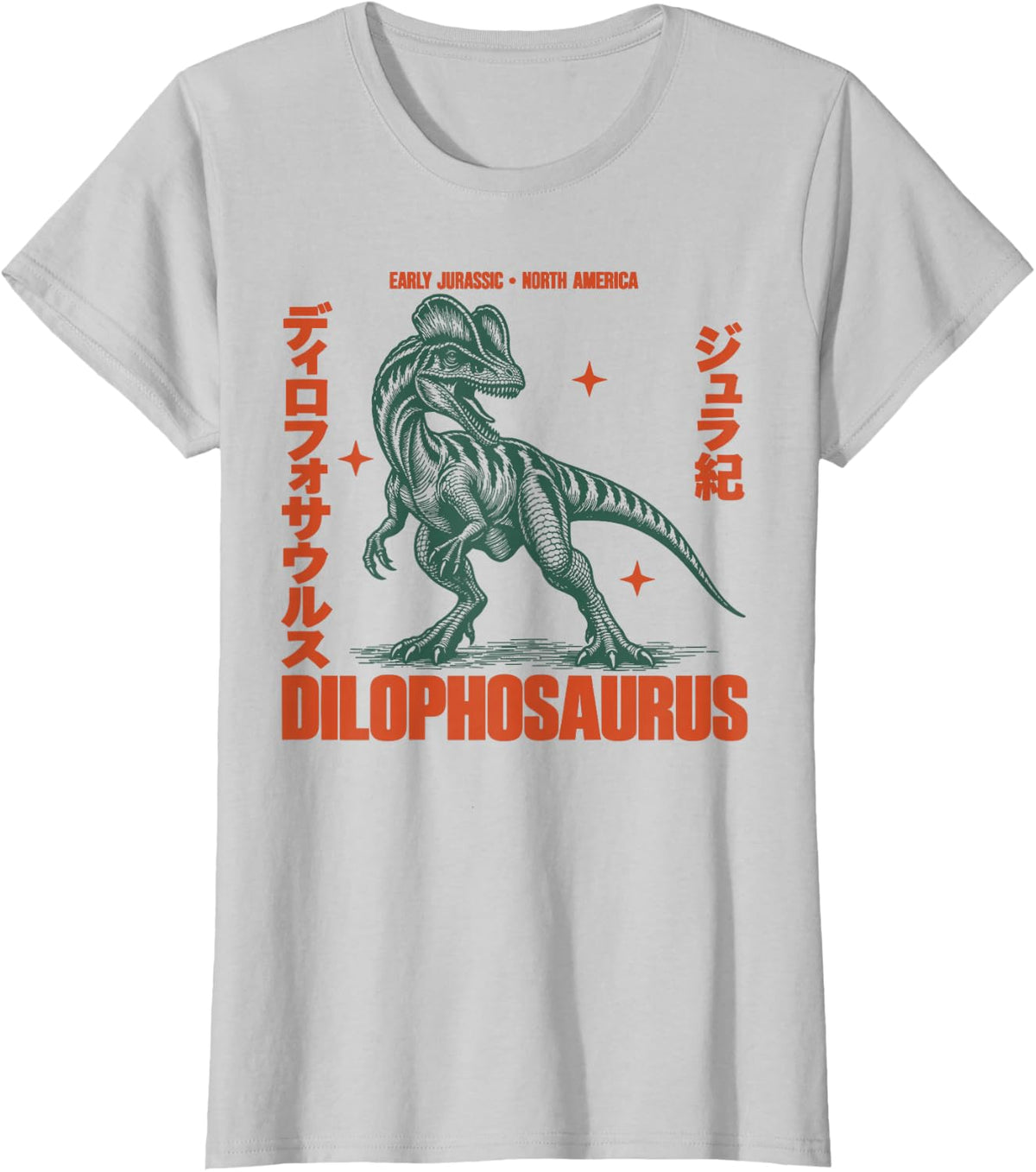 Jurassic Dilophosaurus Dinosaur Paleontology Retro Japanese T-Shirt - Silver Grey