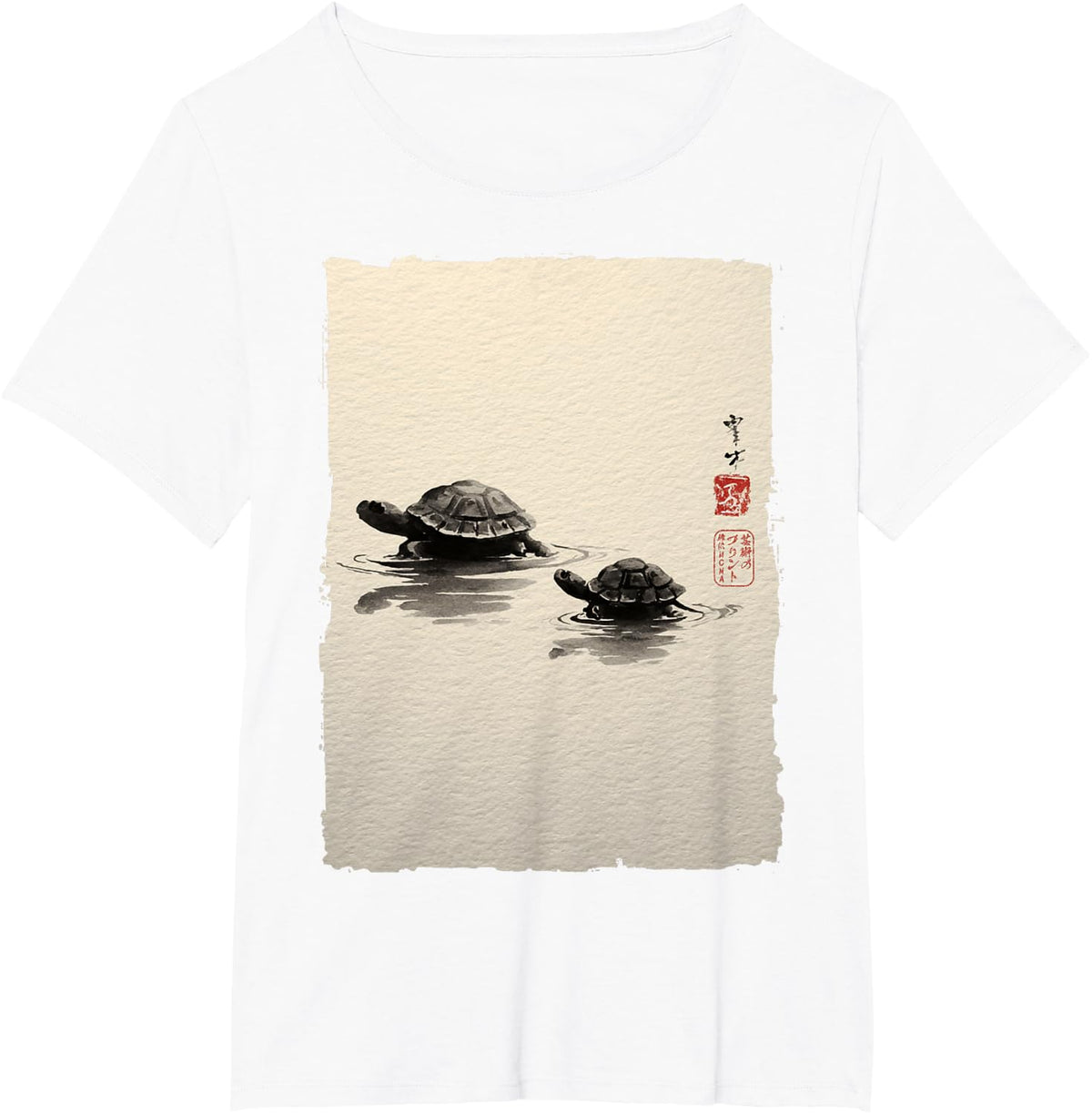 Zen Turtles Japanese Ink Painting Vintage Turtle Lover Gift T-Shirt - White