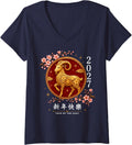Women's Happy Chinese New Year 2027 Year of The Goat Blossom V-Neck T-Shirt - Navy Blue