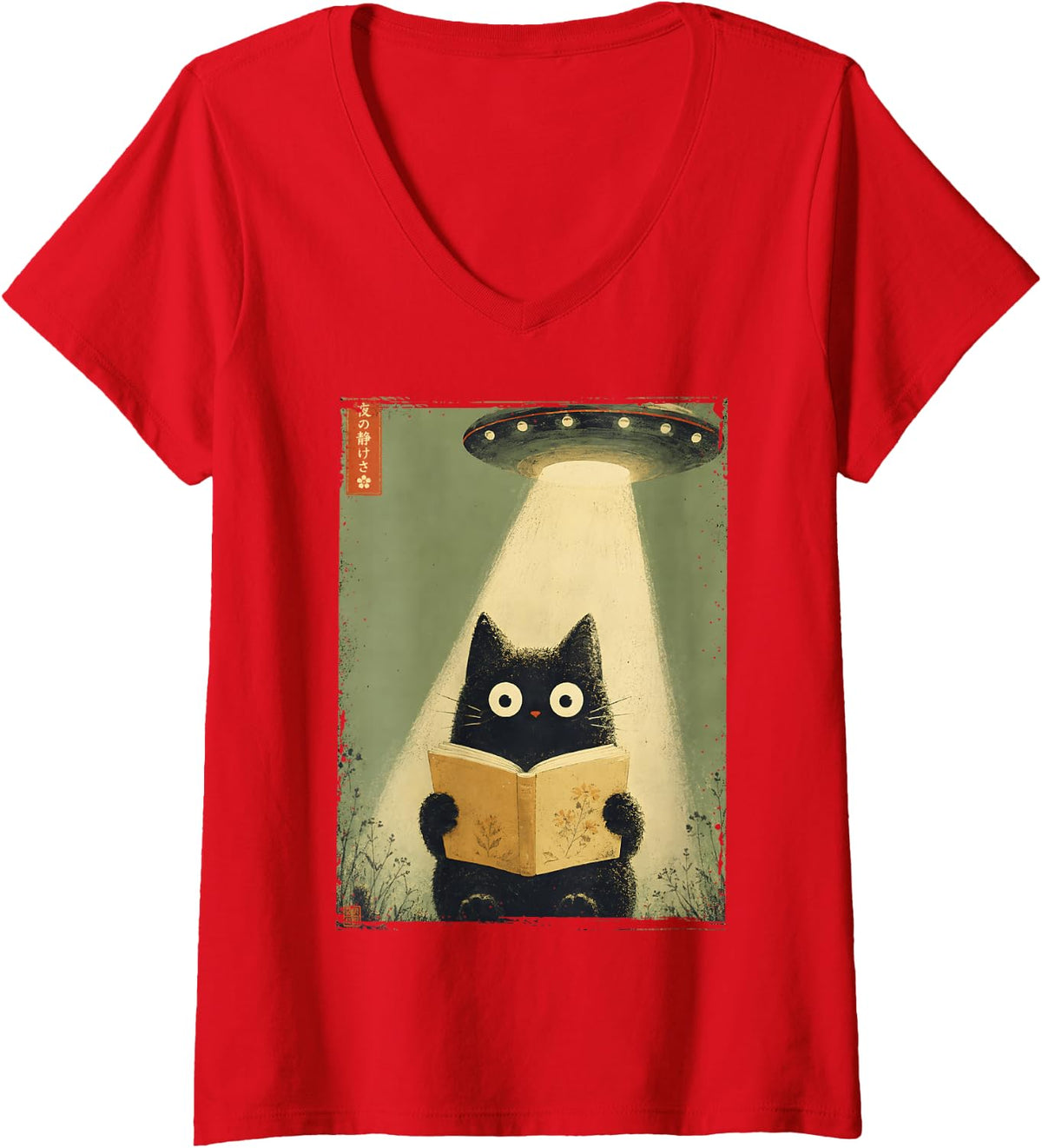 Women's Cat UFO Book Reading Funny Japanese Art Alien Space Cat V-Neck T-Shirt - Red