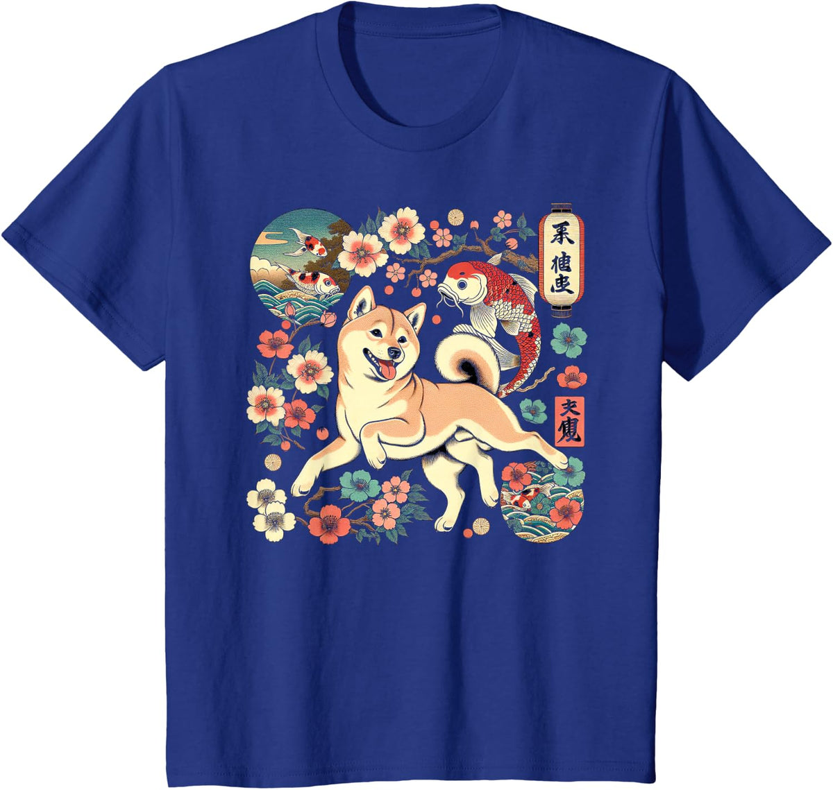 Playful Shiba Inu Japanese Art Style T-Shirt - Royal Blue