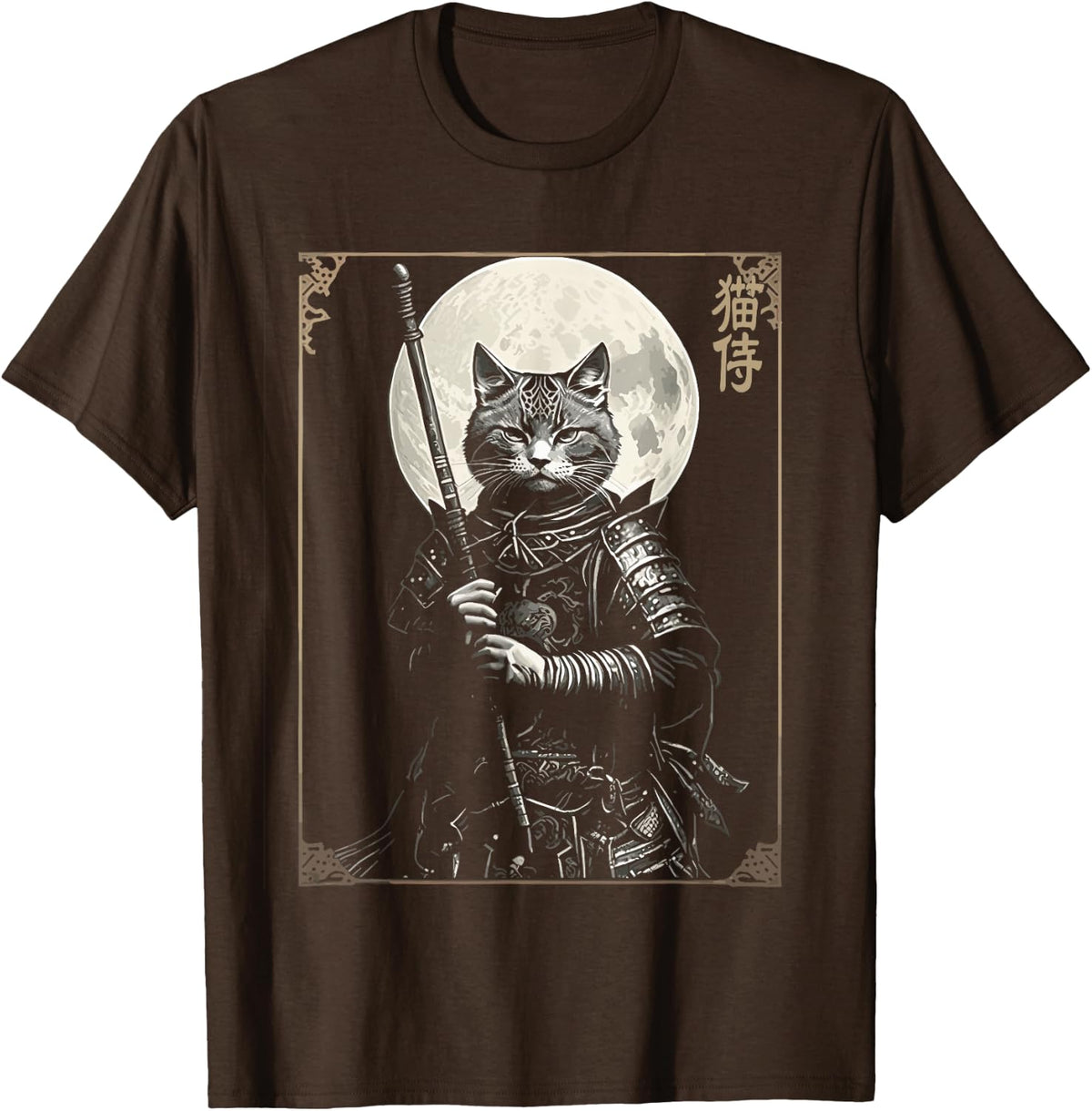 Samurai Cat, Japanese Cat Art, Tarot Aesthetic, Cat Lover T-Shirt - Brown