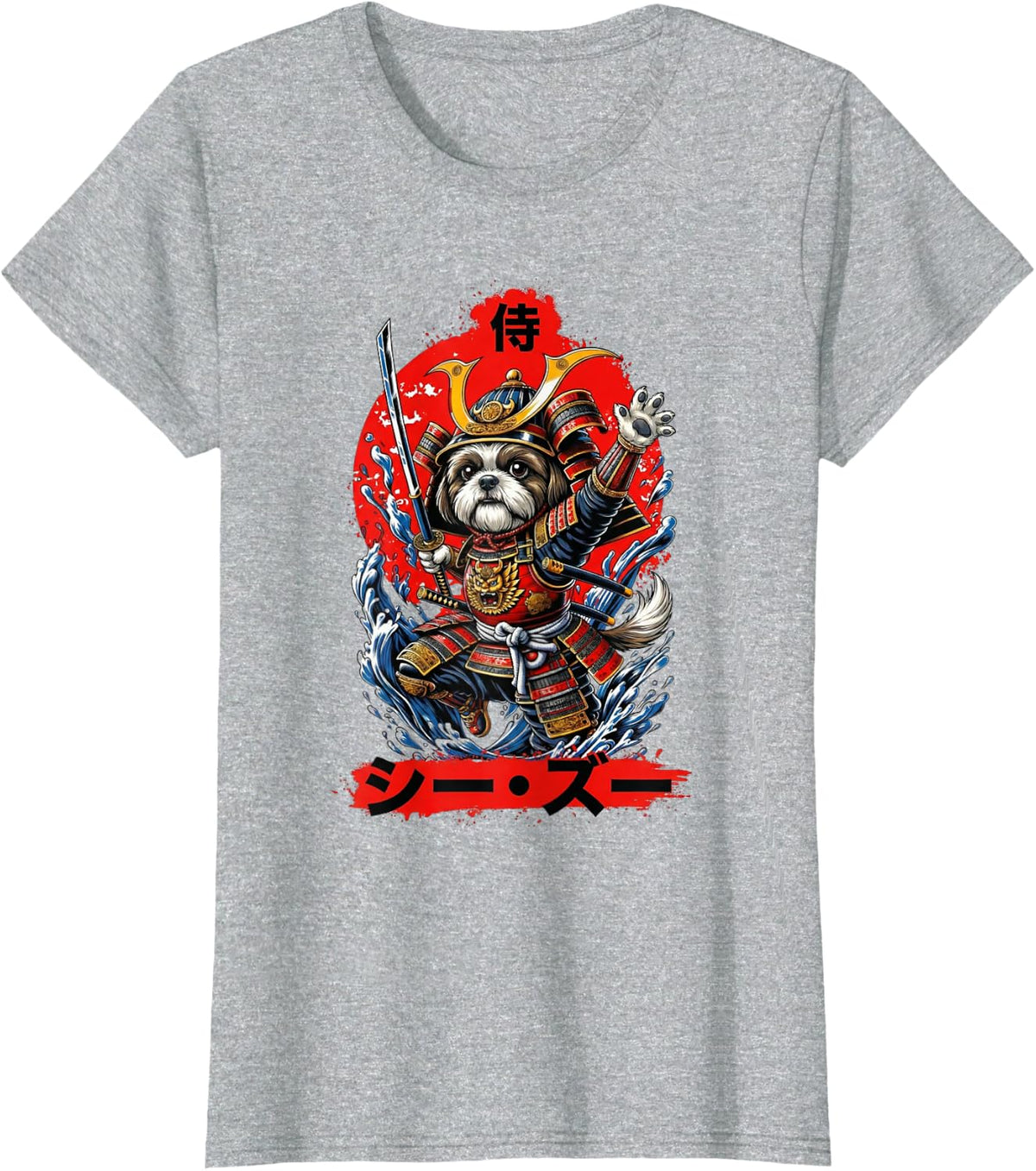 Samurai Shih Tzu Warrior Dog – Japanese Anime Style Art T-Shirt - Heather Grey