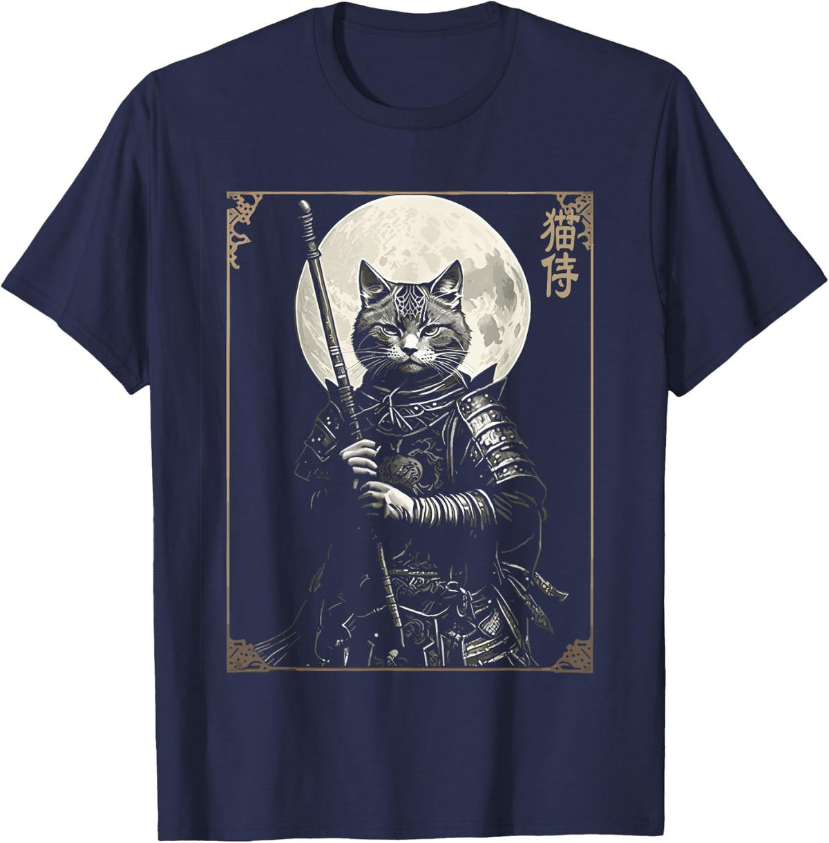 Samurai Cat, Japanese Cat Art, Tarot Aesthetic, Cat Lover T-Shirt - Navy Blue