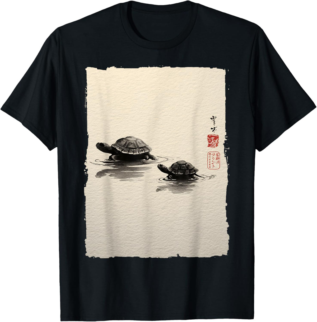 Zen Turtles Japanese Ink Painting Vintage Turtle Lover Gift T-Shirt - Black
