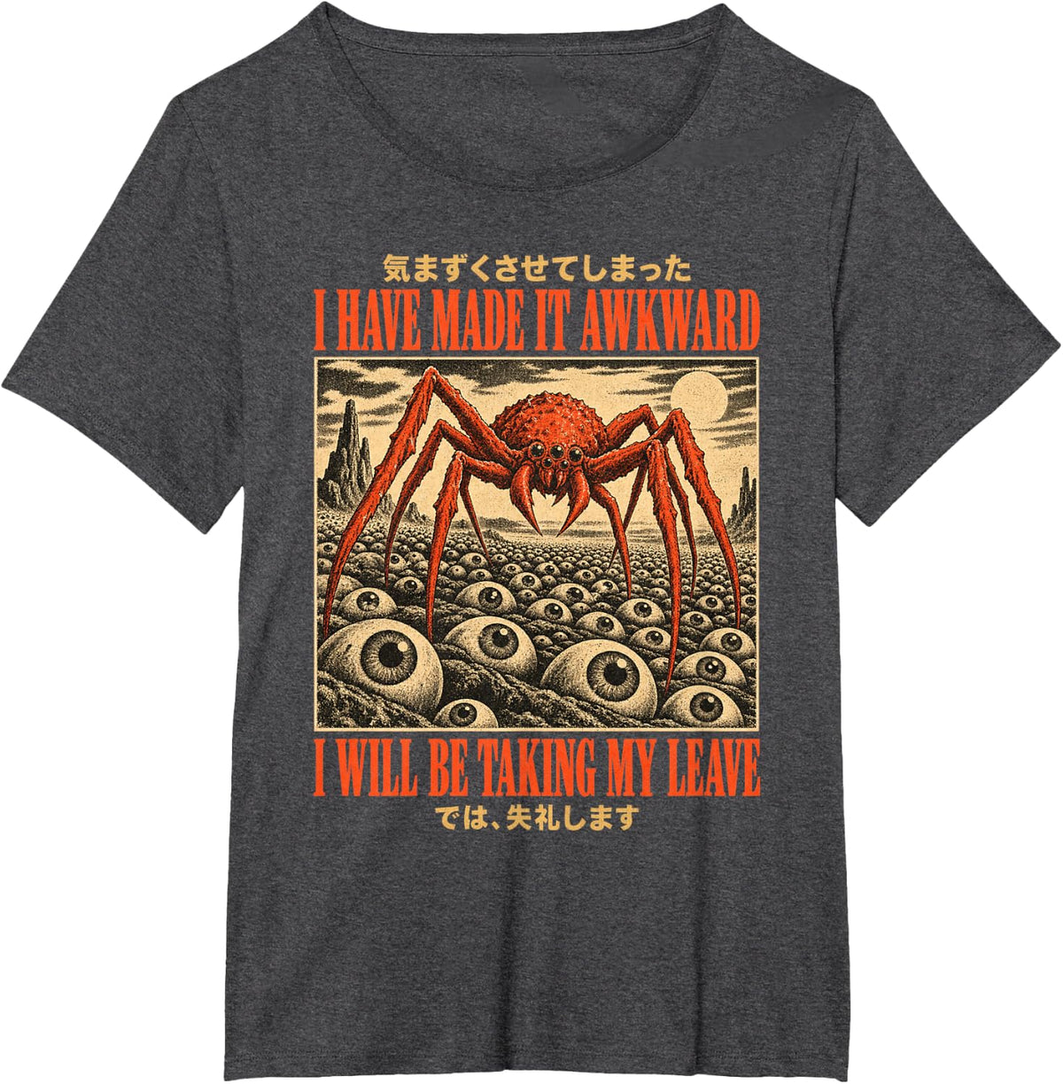 I Have Made It Awkward I Will Be Taking My Leave Introvert T-Shirt - Dark Heather Grey