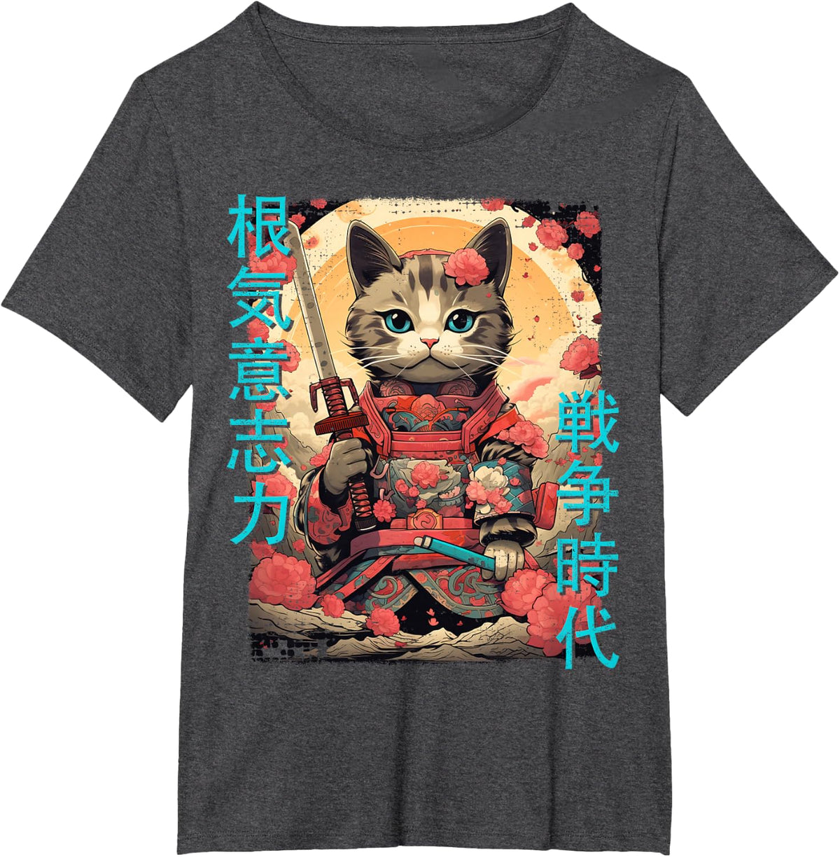 Samurai Cat Warrior Japanese Ninja Kitty Kawaii T-Shirt - Dark Heather Grey