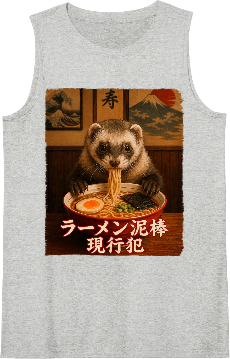 Funny Ferret Graphic Tee - Ramen Thief - Japanese Text Tank Top - Heather Grey