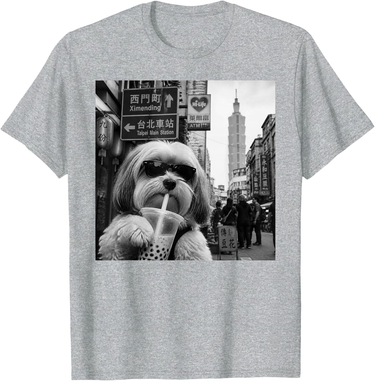 Funny Havanese Boba Tea T-Shirt - Heather Grey